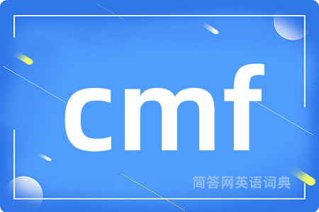 cmf