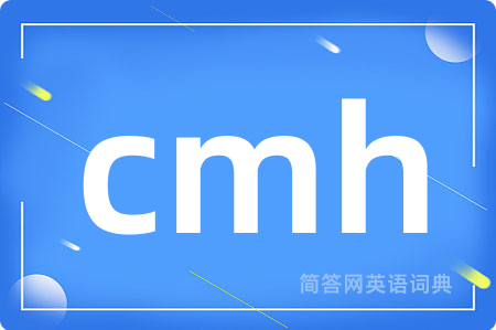cmh