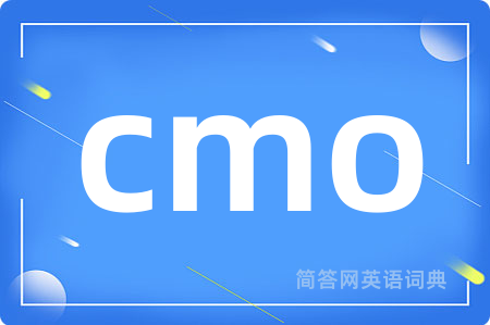 cmo
