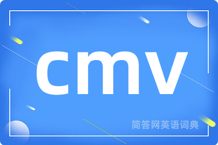 cmv