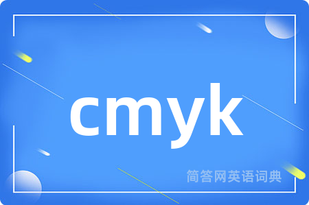 cmyk
