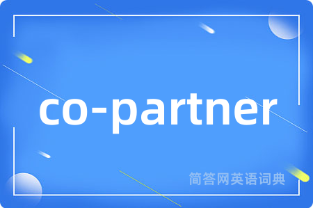 co-partner