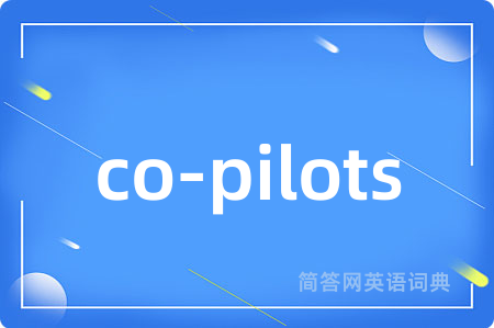 co-pilots