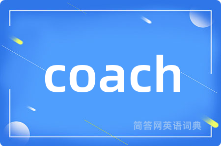 coach