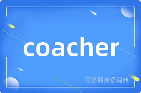 coacher