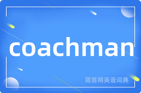 coachman