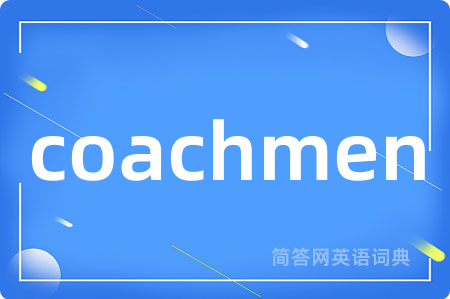 coachmen