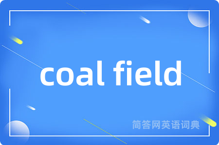 coal field
