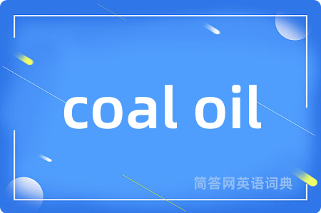 coal oil