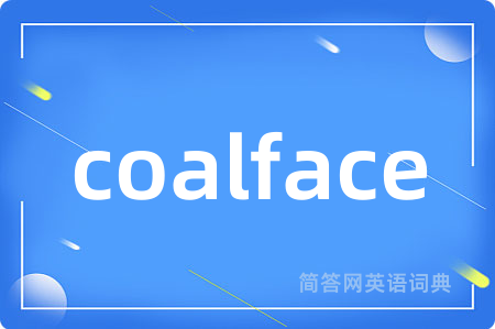 coalface
