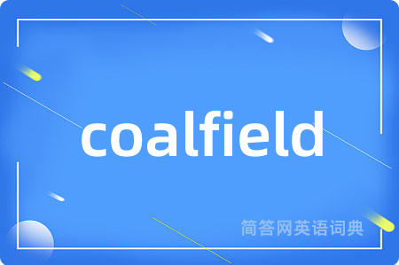 coalfield