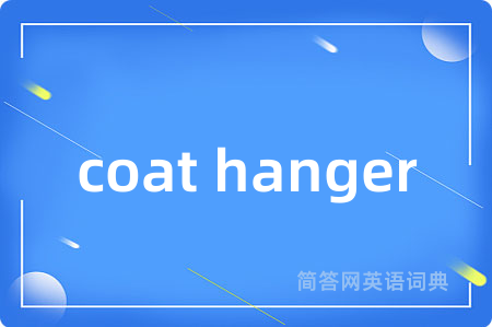 coat hanger