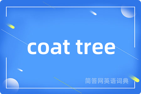 coat tree