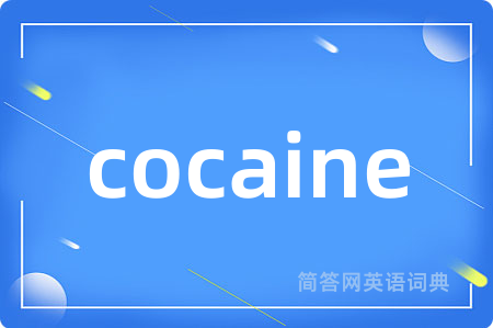 cocaine