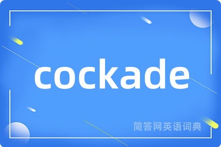 cockade