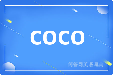 coco
