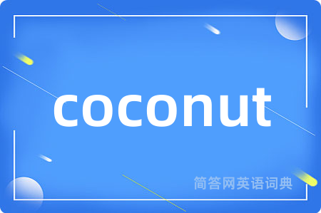 coconut