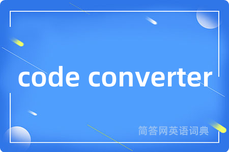 code converter