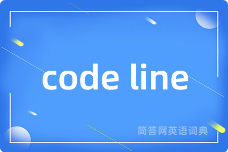 code line