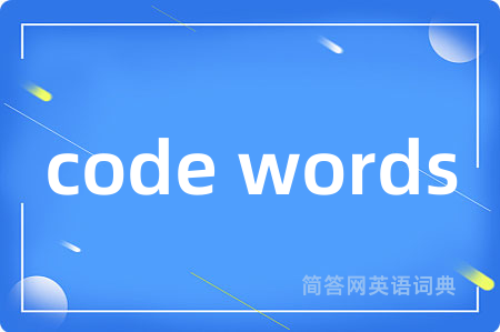 code words