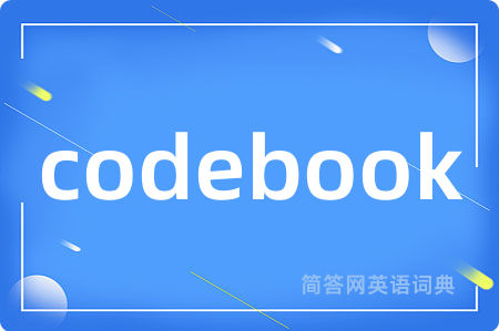 codebook