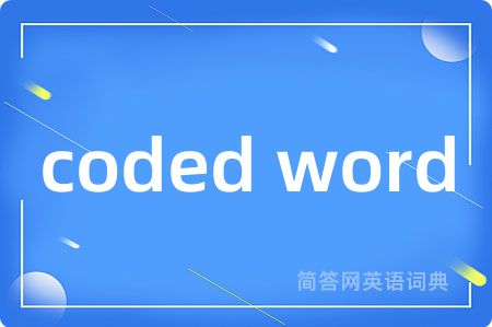 coded word