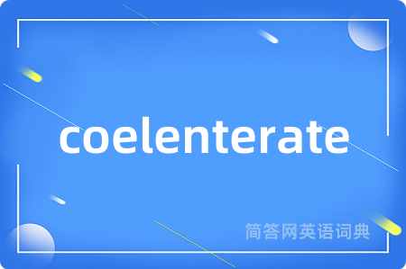 coelenterate