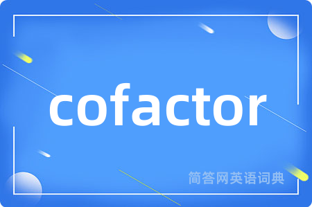 cofactor