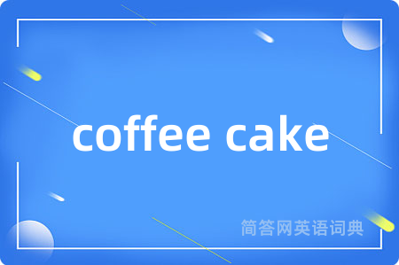 coffee cake