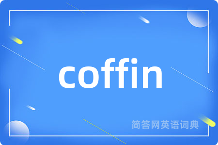 coffin
