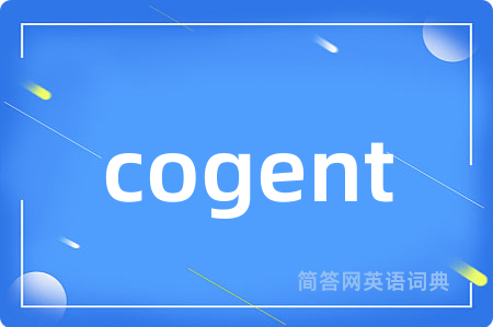 cogent