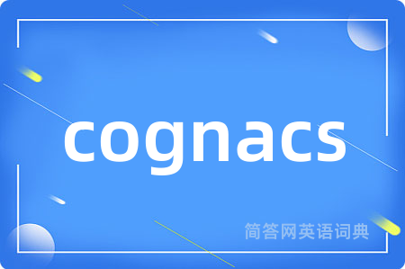 cognacs