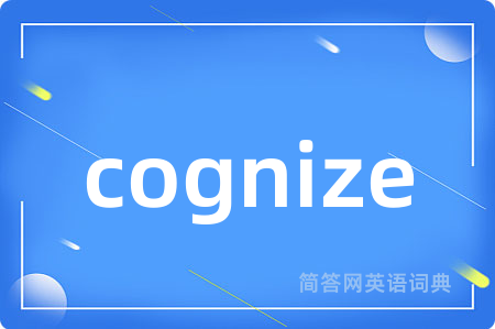 cognize