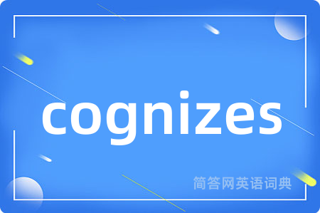 cognizes