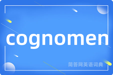 cognomen