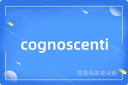 cognoscenti