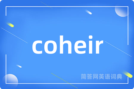 coheir