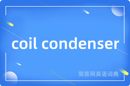coil condenser