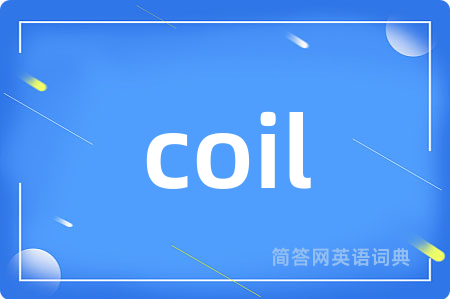 coil