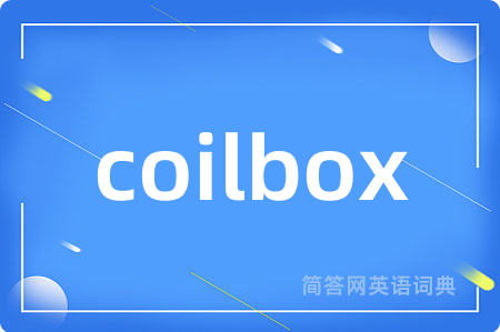coilbox