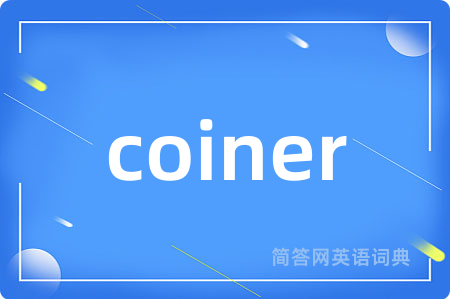 coiner