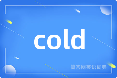 cold
