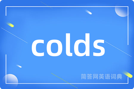 colds