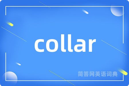 collar