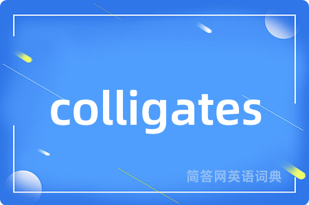 colligates