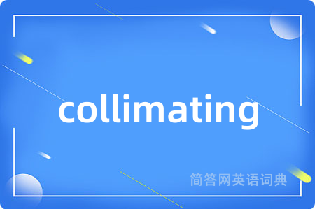 collimating