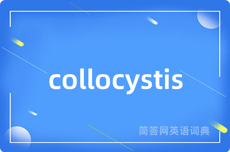 collocystis