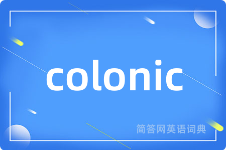 colonic
