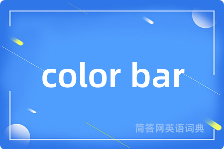 color bar