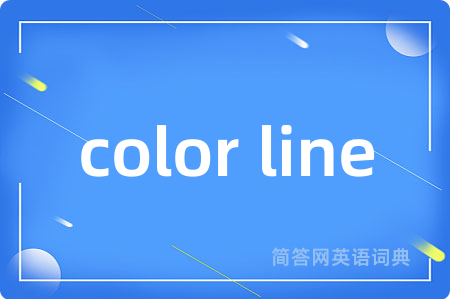 color line